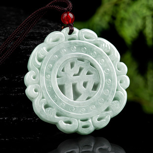 Natural Myanmar A goods jade Ping An brand four seasons Ping An glutinous jade pendant men's and women's pendant jade wholesale