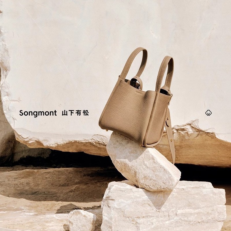 Songmont 山下裕松 中型野菜かごシリーズ 第一層牛革 新ロックバックル 大容量ポータブルバケットバッグ|undefined
