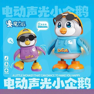 ��Ȥ�w�K���Z���R�ͯ늄ӟ�������������»���߃�ͯ�Y�����