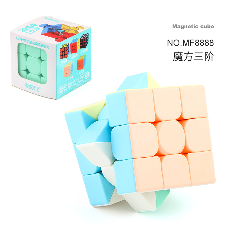 Moyu dos tres cuatro Pirámide de cinco niveles cinco Cubo de Rubik esmerilado macaron color Cubo de Rubik juguetes competitivos para niños se pueden enviar en nombre