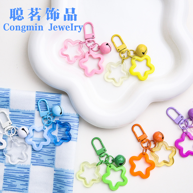 Creative Double Five-pointed Star Keychain Pendant Bell Jewelry DIY Key Ring Pendant Cute Men's and Women's Bag Decoration