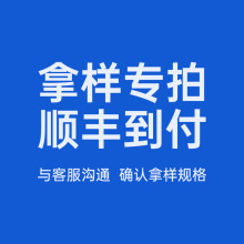 塑料手提扣 塑料提手 三面护角 挂钩 拿样专拍顺丰到付