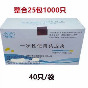 ���_�^Ƥ�Aһ�����t���^Ƥ�A�o���p�ϊA���_���gֹѪ�A�^��