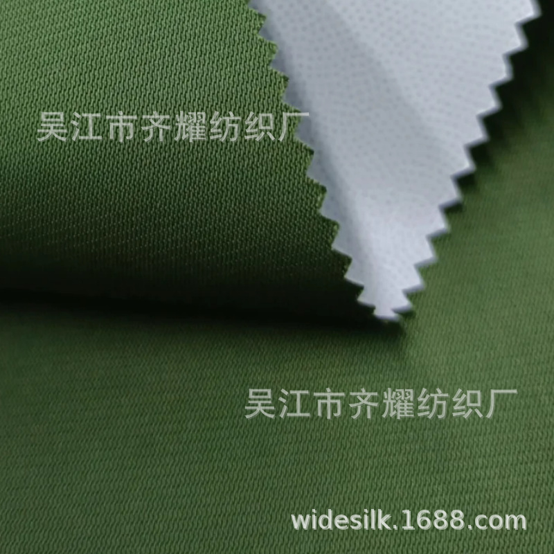 高弹丝贴膜复合肤感防水透气蛋白丝冲锋衣棉衣户外运动服面料
