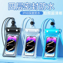 四重密封防水携帯電話バッグ、タッチスクリーン対応、厚手、エアバッグ付き、水泳、ラフティング、ダイビング用透明防水携帯電話ケース