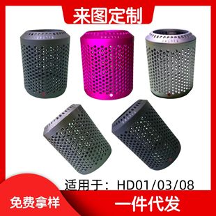 �m�ô�*ɭ���L�C�^�V�W���d-yson���L�WHD03��V�WHD08���m�W