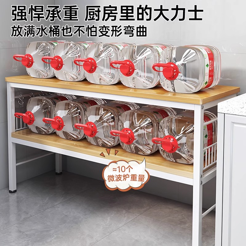 Estante multifuncional de cocina de piso multicapa contra la pared mesa de trabajo integrada para microondas almacenar gabinete lateral mesa de comedor