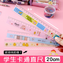 ���⿨ֱͨ��20cmС�W����ֱ�߶��꼉���ó����׃��@��Ʒ�ľ����l
