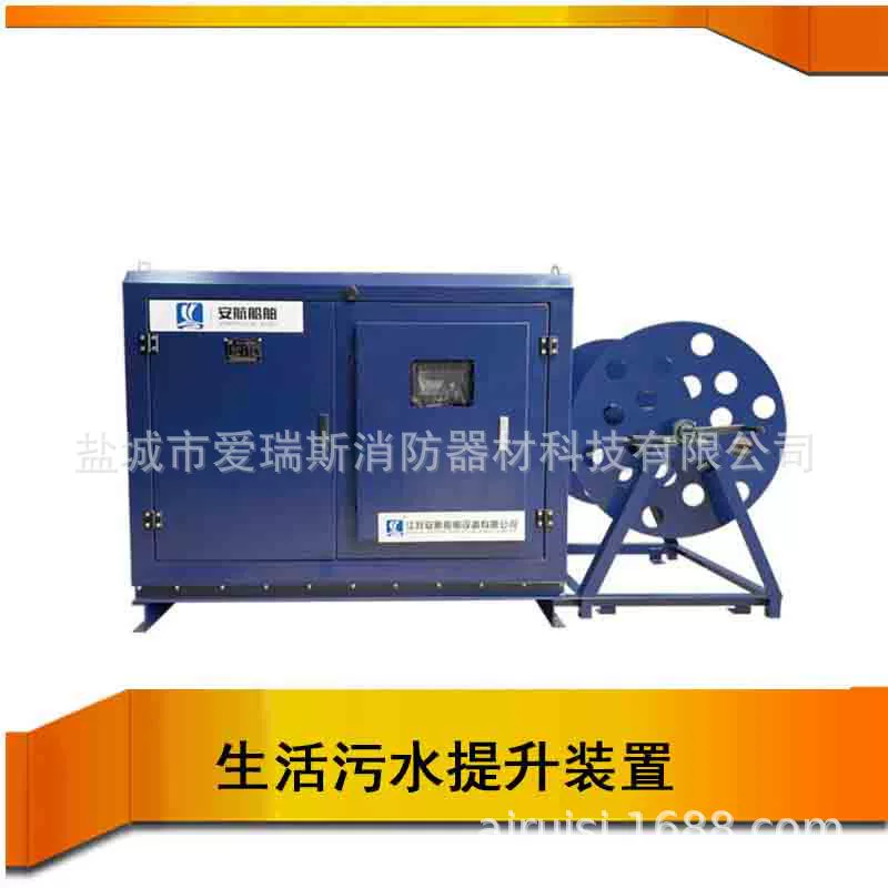 Интеллектуальный расходомер судно E-строка стыковочного программного обеспечения AH-10.0 интеллектуальное устройство для обработки приёма на берегу