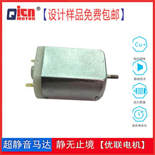 280ϴ΢ֱ늙C ˮ Ħ ˢ_lR_