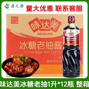 ����ζ�_�������ϳ�1L*12ƿ����������ɫ�t�� ��ɫ���Z����u��