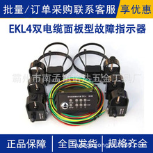 EKL4p|͹ָʾȽӵض·ָʾ늾W_P