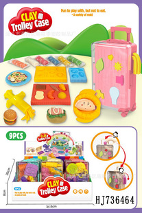 Factory Direct Suitcase Dumpling Noodle Clay Set Educational Painting Model Gift Toy Printable Logo
