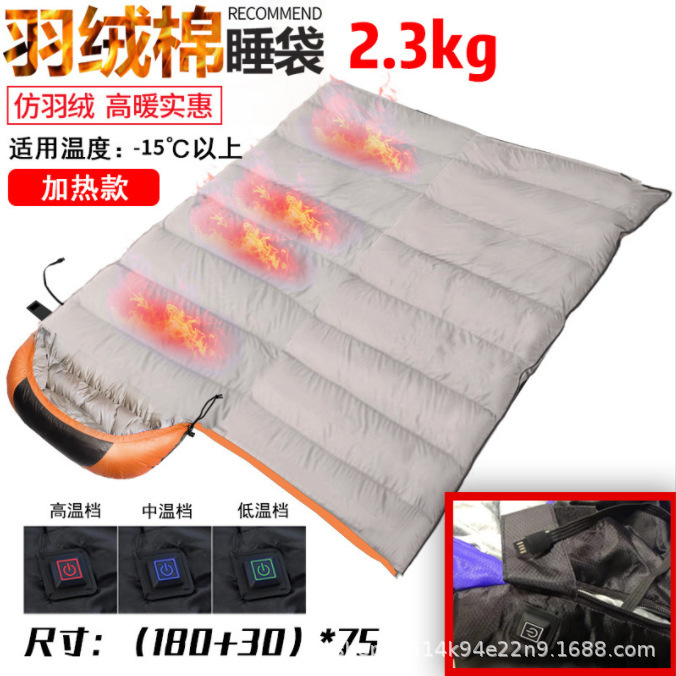 2.3kg 오렌지색, 2.3kg 파란색 (최적 사용 온도 영하 10℃)