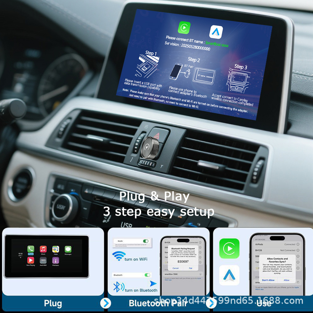 Cross-border CarPlay Apple and Android 2-in-1 Wired to Wireless Car Smart Navigation CarPlay Adapter Box