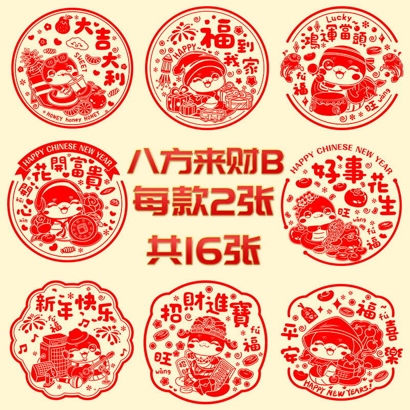 f662fe2f-4602-49a0-8852-f0ddc91b829a.jpe