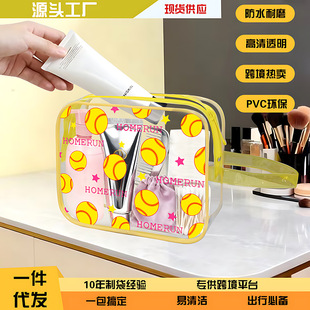 �羳���R�d�¿�͸�����y�� ������Ʒ�ռ{�� ���yƷϴ��Ʒ�ռ{��