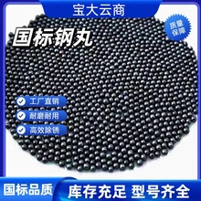 Ͻ Cɰ䓽z̎퇊ɰPĥ