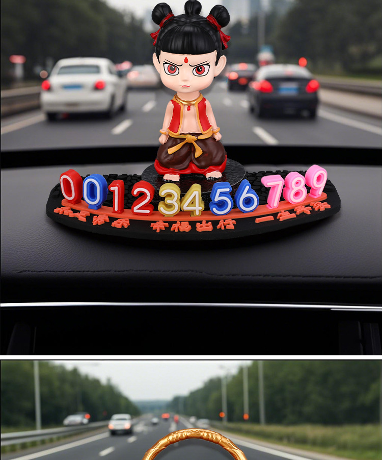 Car Temporary Parking Number Plate Wukong Moving Car Phone Plate Large Number Parking Plate Car Interior Decoration Supplies