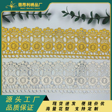 �F؛ֱ�� �߹��ֽ�ɫ��߅ˮ�ܗl�a�Ʒ�o�� ȹ߅�Y�������𾀻�߅