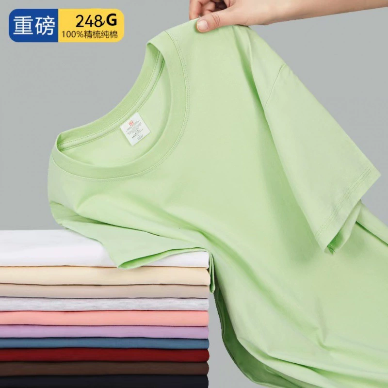 Летняя мужская 230-граммовая хлопковая футболка с короткими рукавами мужская свободная сплошная футболка с нижней рубашкой прилива белая одежда