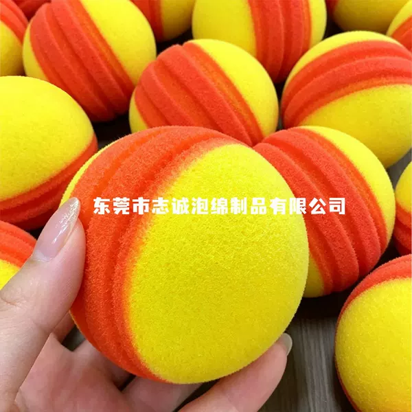 Manufacturer's new Typti pickleball PU yellow-red striped foam silent training ball with grooves and high elasticity toy ball