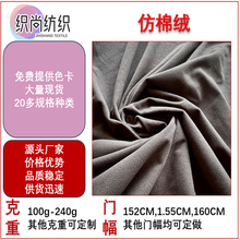 �F؛��]���ϏS�ұ������bë�q���ᘿ�߅�]��Փ���u��Ȧ�q�����l