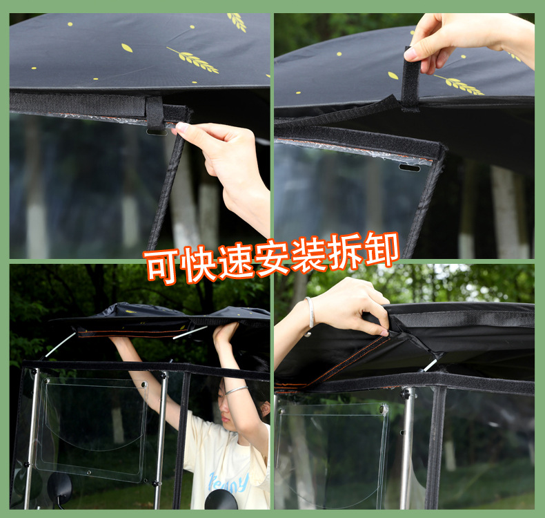 Electric Battery Car Awning, Scooter Sun Protection, Rain Protection Windshield, New Parasol 2025 Safety Umbrella