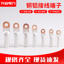 DTL�~�X�����~�X�Ӿ����ӽ����|�ÈA�^�~�X�^���|�Ӿ�����