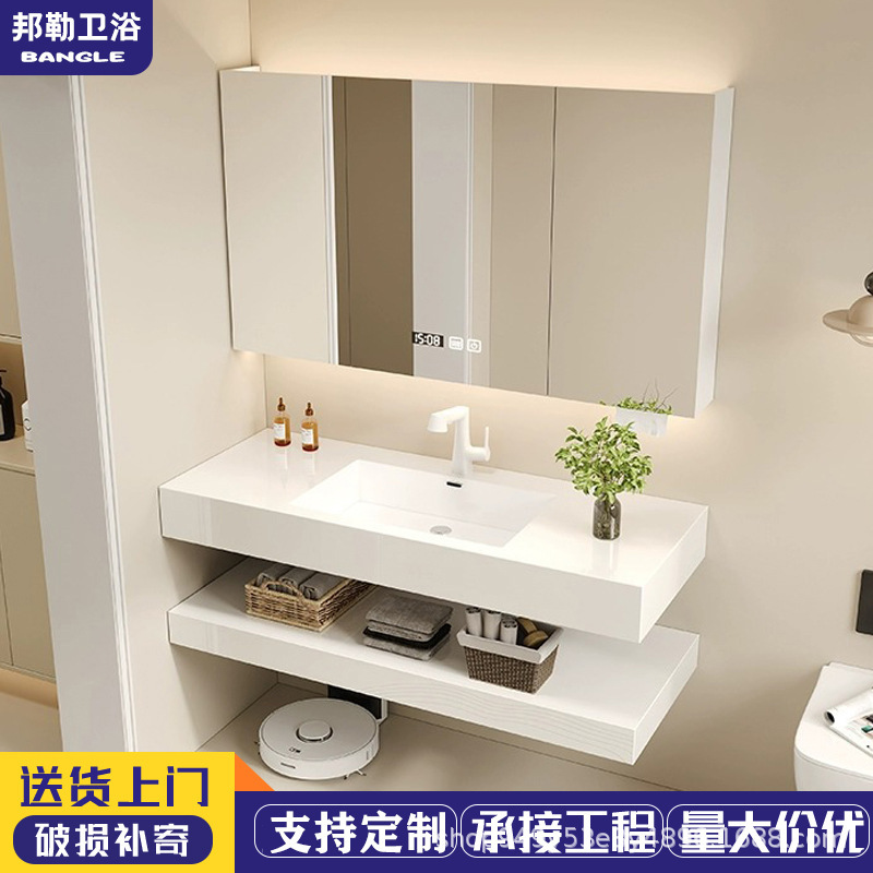 Hotel-Style Double-Layer Seamless Bathroom Cabinet with Integrated Ceramic Basin, Bathroom Vanity with Slate Countertop, Smart
