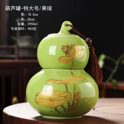 Extra Large Gourd-Fruit Green