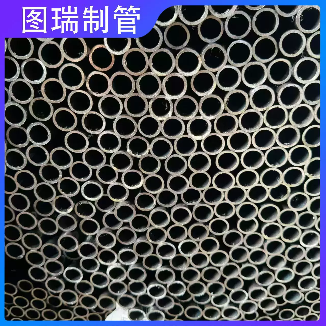 焊管现货供应黑退冷硬镀锌管家椅子床三轮车等异型管扇形V型S型等