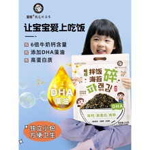 ��̦����С���b��ͯ�o���ӄ�����˾F���ό���֥���ϲ�����ʳ