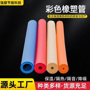 ��ɫ���ܹܿ��{�������ܺ��d�׹�ppr���ˮ�ܸ���B���t�{���ܹ���