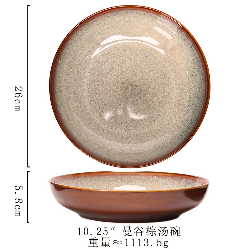 10.25inch x 수프 그릇