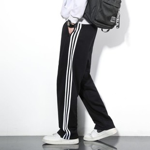 Knitted pants for men three-way vertical striped school pants for men men's sports pants simple versatile casual pants for men's hot trousers