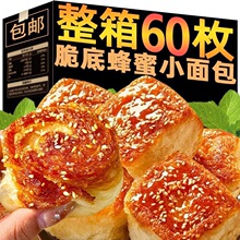 ��ʽ���۴��С�����ɳ�A����˺��Ƥ�������������eС����ʳƷ