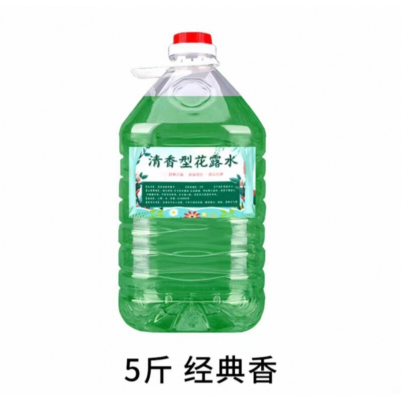 大桶花露水家用散装清香型驱蚊止痒通用大桶装酒店卫生间去味批发|undefined
