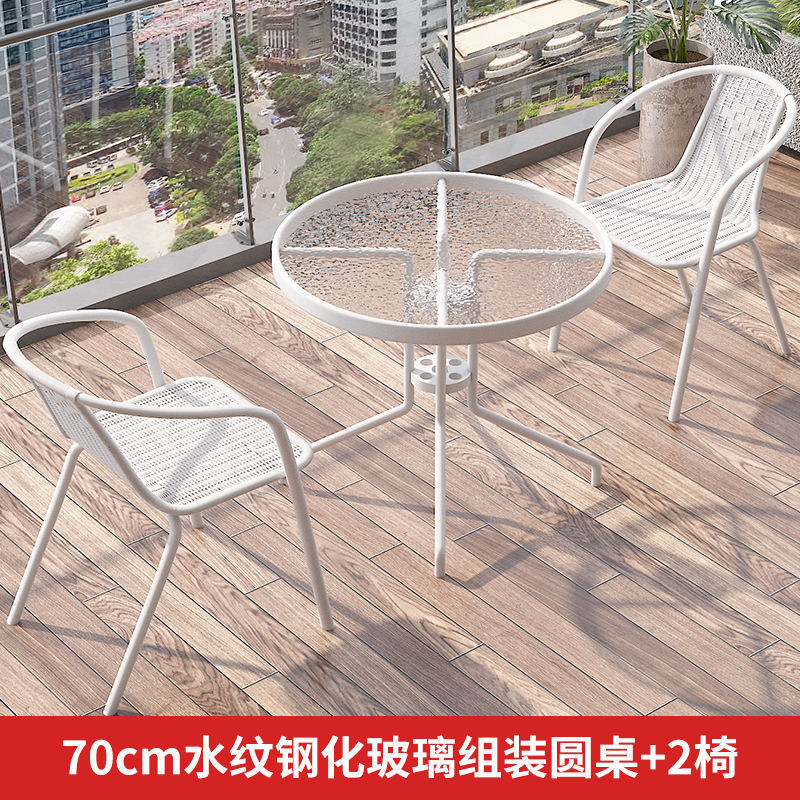 Mesa y silla de balcón de tres piezas, mesas de té casuales, combinación de vidrio blanco plegable, una mesa y dos sillas, mesas de té pequeñas