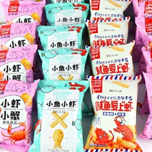 ���Ŵ�С�~С�r���~�����r��ʳƷ��偵���λС�Ԫ������b