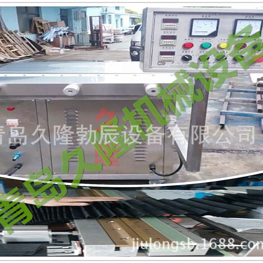 风琴护罩热合机，机械，机床，PVC防护罩熔接机，防护套熔接机