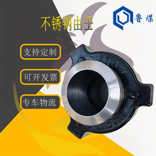 FIG1002型焊接由壬抗磨损耐酸碱 手动不锈钢由壬