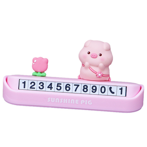 Tulip Pig Moving Car Phone Plate Car Number Plate Moving Card Truck Temporary Parking Number Transfer Plate