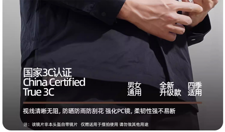 3C certified electric vehicle helmet men's and women's universal electric motorcycle retro half helmet sun protection