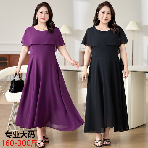 Plus-size women's open-neck chiffon long dress 2025 new summer dress women, slimming chiffon large swing 8630