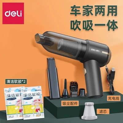 Tozsoranlar — Use with Super Strong Suction - small-steel-cannon-with-small-suction-power-top-with-large-suction-power-washable-13-level-hepa-filter-element-cleaning-soft-rubber2