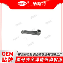 TC222-34610�����������ھñ���L3408,L3608