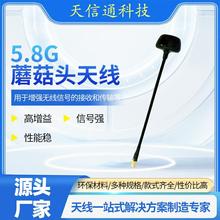 4G/5.8GĢ���^�쾀FPV��Խ���ٙC�D���쾀ȫ����̖�����o�˙C�쾀