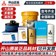 �_ɽ���ݗU�Չ��C���B�ĲĿ՞V�C�͞V�ͷ�оԭ�S��Ʒ7.5-90���Vо