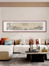 山水画客厅挂画富春山居图靠山中式装饰画水墨壁画办公室国画